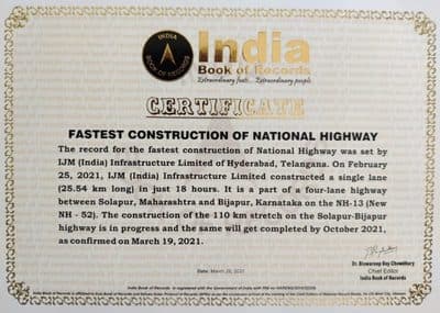 India Book of Records